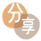 取信用卡提现花呗信用卡接单平台☀️诚信信用卡24小时在线靠谱商家推荐